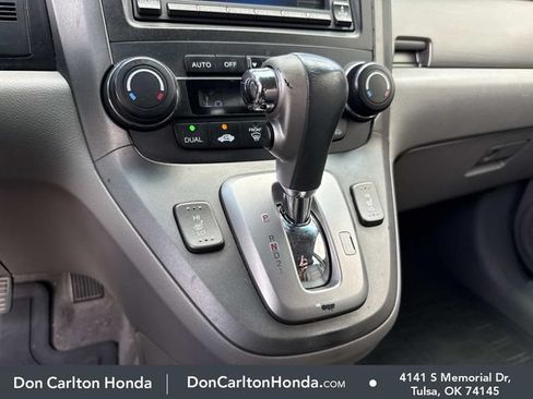 Used 2011 Honda CR-V EX-L image 8