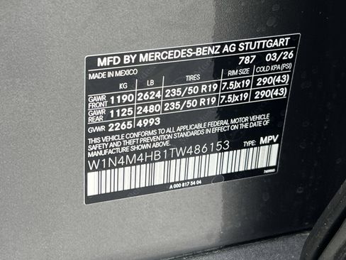 New 2026 Mercedes-Benz GLB 250 4MATIC image 42