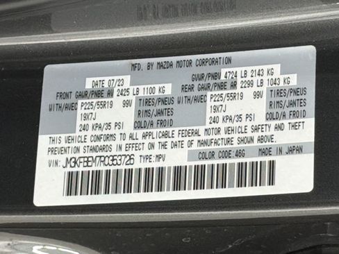 Used 2024 MAZDA CX-5 AWD 2.5 S w/ Premium Plus Pkg image 28