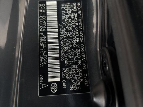 Used 2008 Scion tC image 11