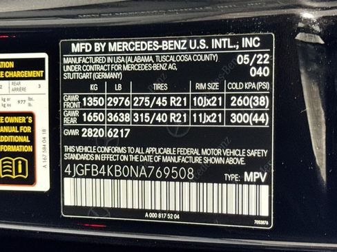 Used 2022 Mercedes-Benz GLE 350 4MATIC image 31