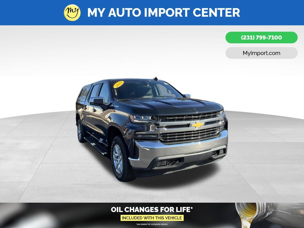 Used 2020 Chevrolet Silverado 1500 LT w/ All-Star Edition AWD/4WD 360° Tour