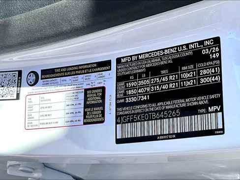 New 2026 Mercedes-Benz GLS 450 4MATIC image 13
