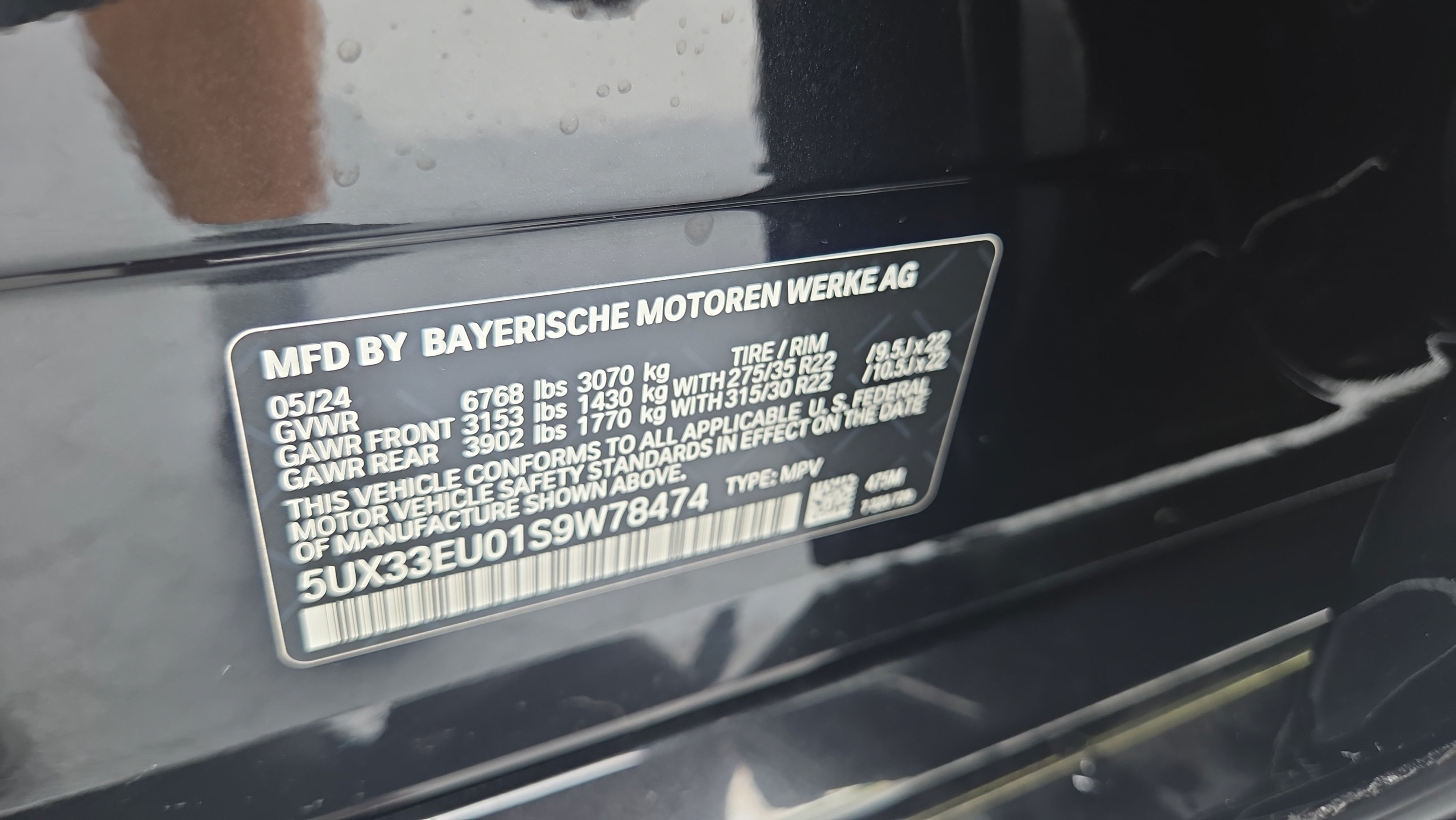Certified 2025 BMW X5 M60i w/ Climate Comfort Package AWD/4WD image 39