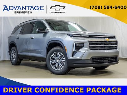 New 2026 Chevrolet Traverse LT w/ Driver Confidence Package
