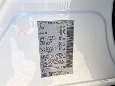 Used 2019 Nissan Rogue SL w/ Premium Package FWD image 3