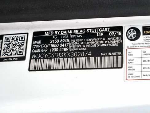 Used 2019 Mercedes-Benz G 550 w/ Exclusive Interior Package image 56