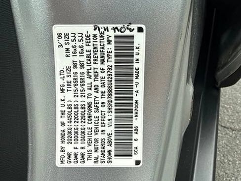 Used 2006 Honda CR-V EX image 7