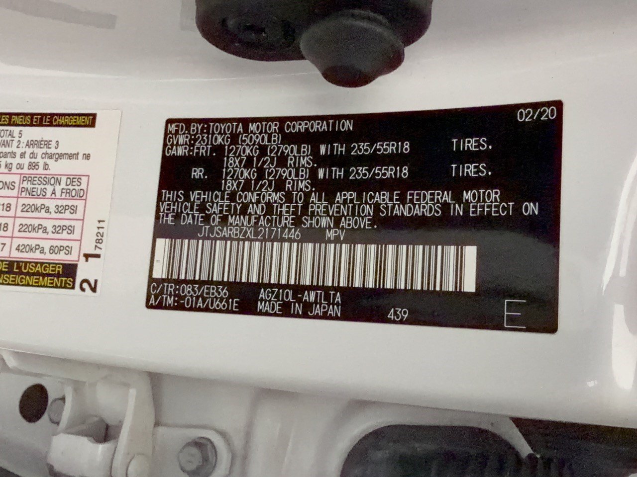 Used 2020 Lexus NX 300 F Sport w/ F Sport Premium Package FWD image 32