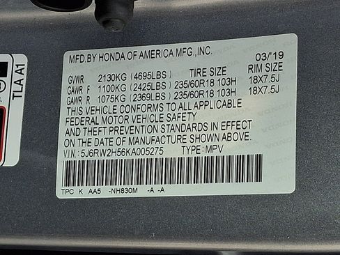Used 2019 Honda CR-V EX image 27