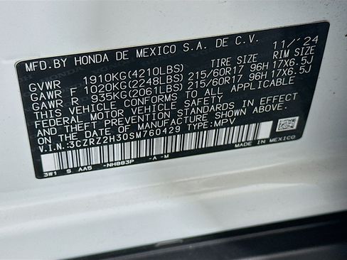 Used 2025 Honda HR-V LX image 12