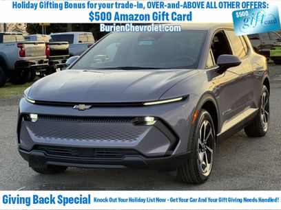 New 2026 Chevrolet Equinox EV LT