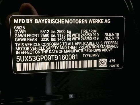 Used 2026 BMW X3 xDrive30 w/ Premium Package image 10