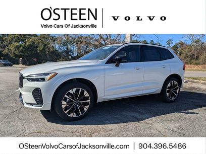 New 2026 Volvo XC60 B5 Plus w/ Protection Package Premier