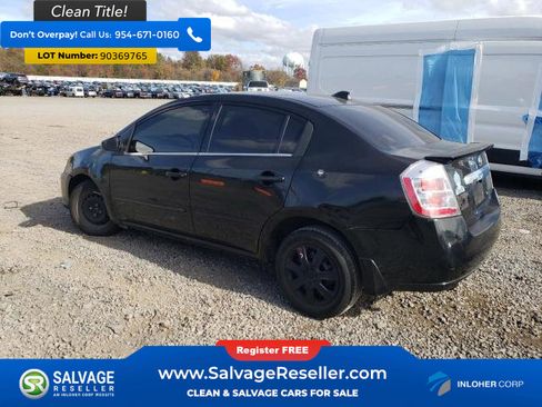 Used 2011 Nissan Sentra 2.0 FWD image 3