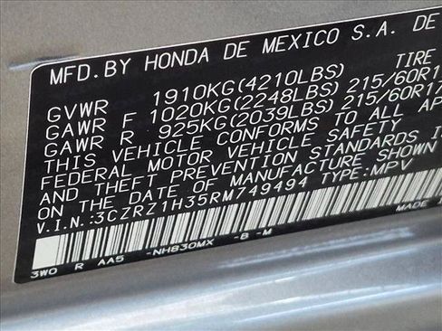Used 2024 Honda HR-V LX image 23