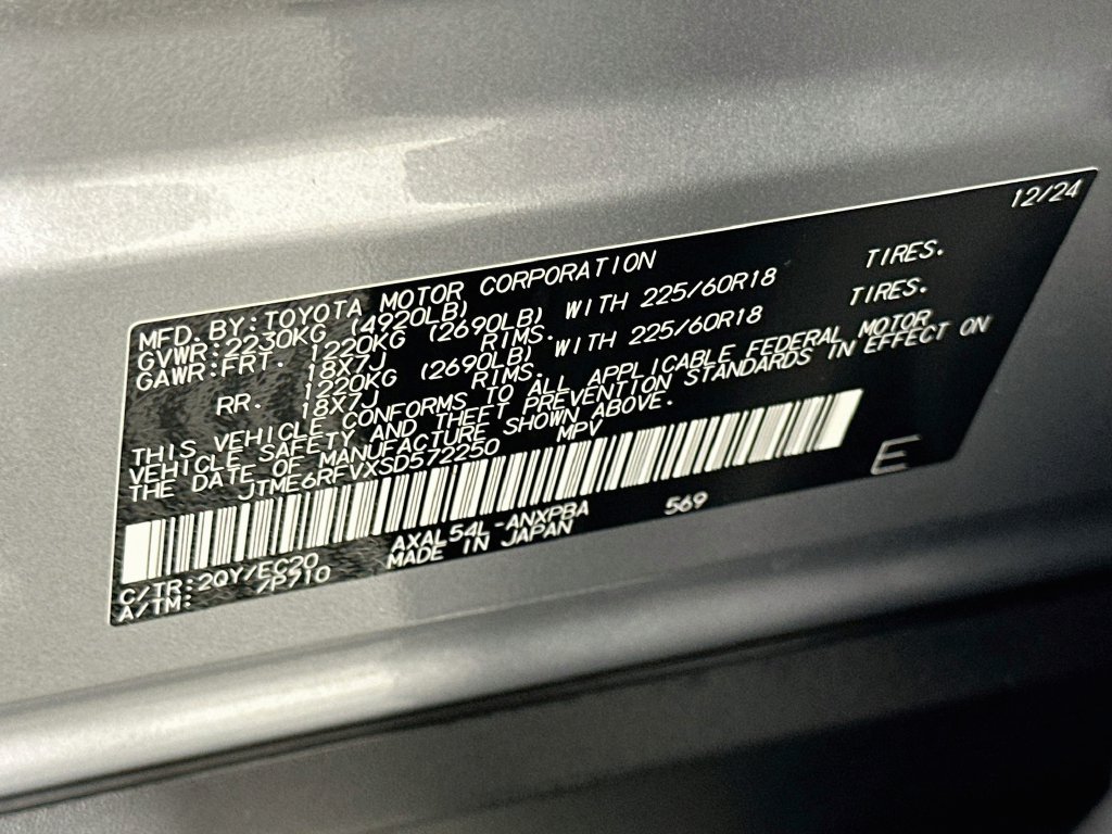 Used 2025 Toyota RAV4 XSE w/ Advanced Technology Package AWD/4WD image 33