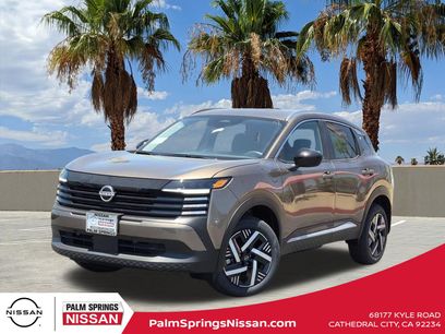 New 2026 Nissan Kicks SV