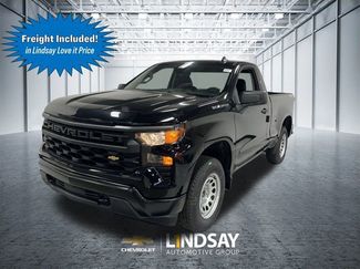 New 2026 Chevrolet Silverado 1500 W/T w/ Trailering Package video 1