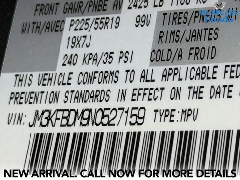 Used 2022 MAZDA CX-5 AWD 2.5 S w/ Premium Package image 16