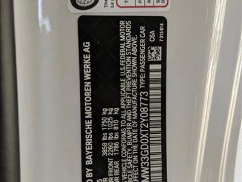 New 2026 MINI Cooper John Cooper Works image 17