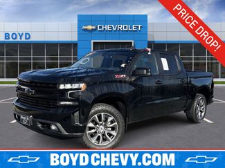 Certified 2022 Chevrolet Silverado 1500 RST w/ Z71 Off-Road Package video 1