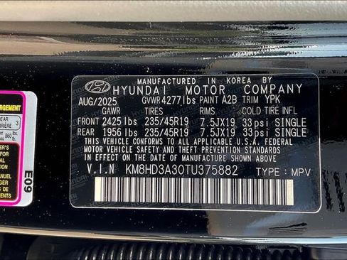 New 2026 Hyundai Kona SEL Premium image 13