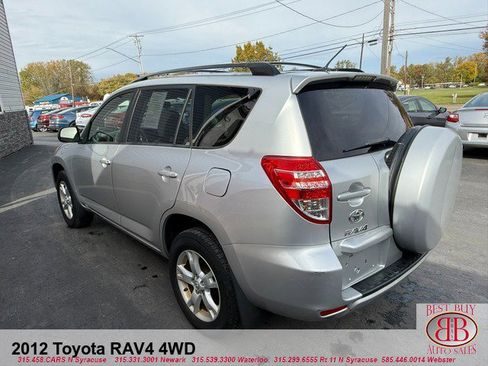 Used 2012 Toyota RAV4 4WD image 8