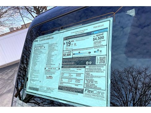 New 2026 Jeep Gladiator Sport image 15