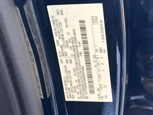 Used 2024 Ford F250 XLT image 33