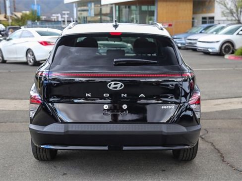 New 2025 Hyundai Kona SEL image 6