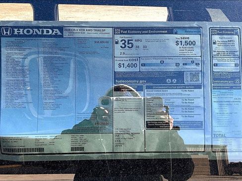 New 2026 Honda CR-V TrailSport image 14