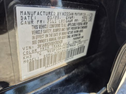 Used 2025 Nissan Sentra SV FWD image 24