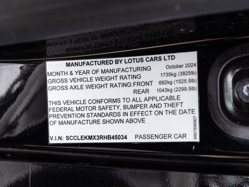 Used 2024 Lotus Emira First Edition image 57