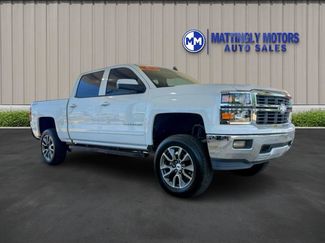 Used 2015 Chevrolet Silverado 1500 LT w/ All Star Edition video 1