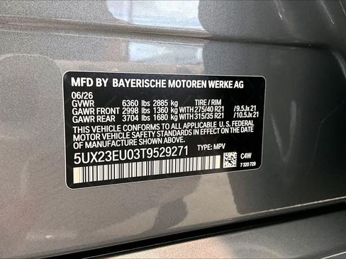 New 2026 BMW X5 xDrive40i w/ Executive Package AWD/4WD image 19