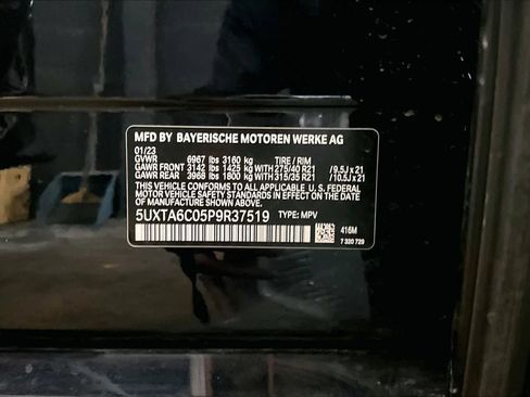 Certified 2023 BMW X5 xDrive45e w/ M Sport Package image 33