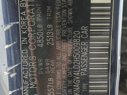 Used 2017 Kia Optima EX image 25