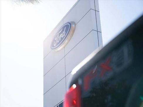 New 2026 Ford F150 XL image 27