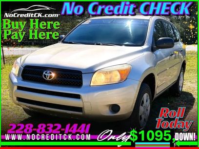 Used 2007 Toyota RAV4 2WD