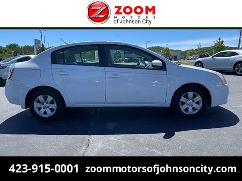 Used 2008 Nissan Sentra 2.0 FWD image 1