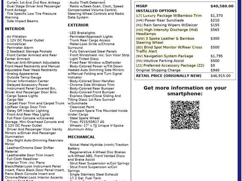 Used 2015 Lexus ES 300h 4dr Sedan Hybrid w/ Navigation System Package image 7