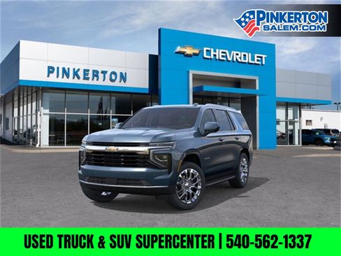 New 2026 Chevrolet Tahoe LS image 8