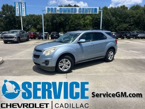 Used 2015 Chevrolet Equinox LT w/ Driver Convenience Package FWD image 1