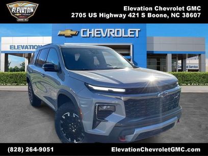 New 2026 Chevrolet Traverse Z71 w/ Driver Confidence Package