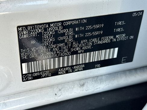 Used 2024 Toyota Venza XLE image 40