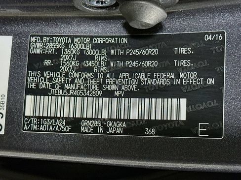 Used 2016 Toyota 4Runner Limited AWD/4WD image 36