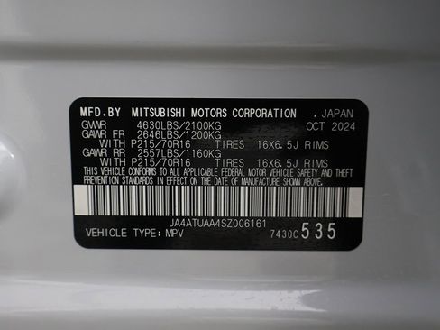 New 2025 Mitsubishi Eclipse Cross ES image 39