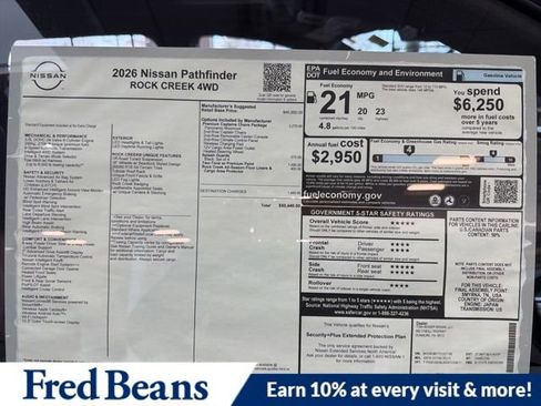 New 2026 Nissan Pathfinder Rock Creek w/ Rock Creek Premium Package image 21