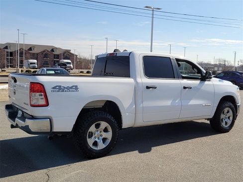 Used 2023 RAM 1500 Lone Star image 4